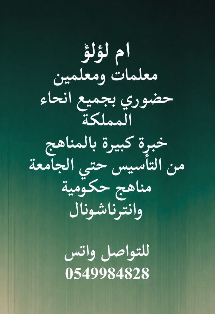 Omlulukmfd's tweet photo. https://t.co/qD8IKrCwnh