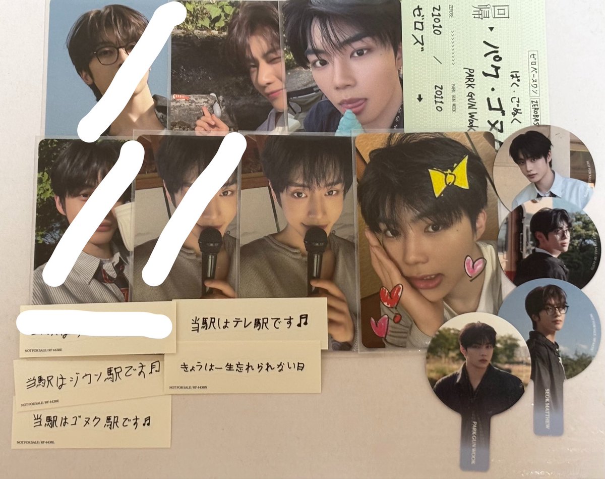 krs0hs's tweet photo. @yoon_777_ 検索より失礼します！
当方画像のもの所持しているのですが、💖のものと交換可能なものはありますでしょうか？
ご検討よろしくお願いします🙇‍♀️ https://t.co/GF3ZeTPmhr