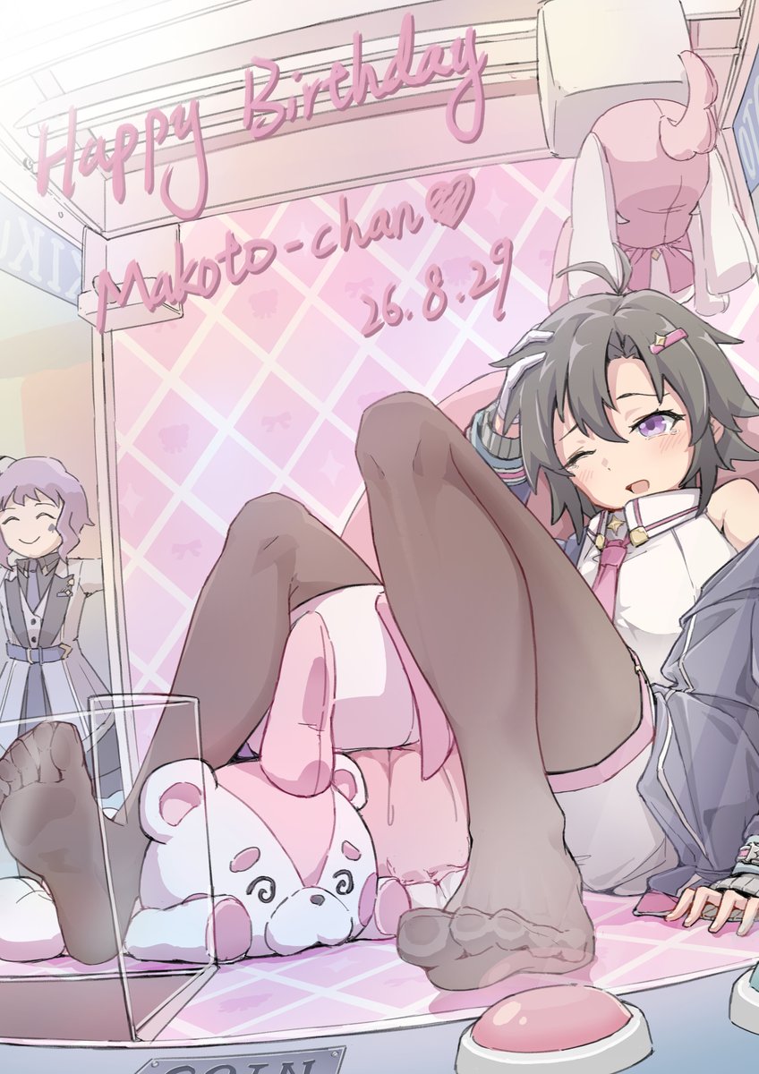 _ZheiZhei_'s tweet photo. 我が天使
#菊地真生誕祭2026 #菊地真誕生祭2026 https://t.co/wpPqJ9toWK
