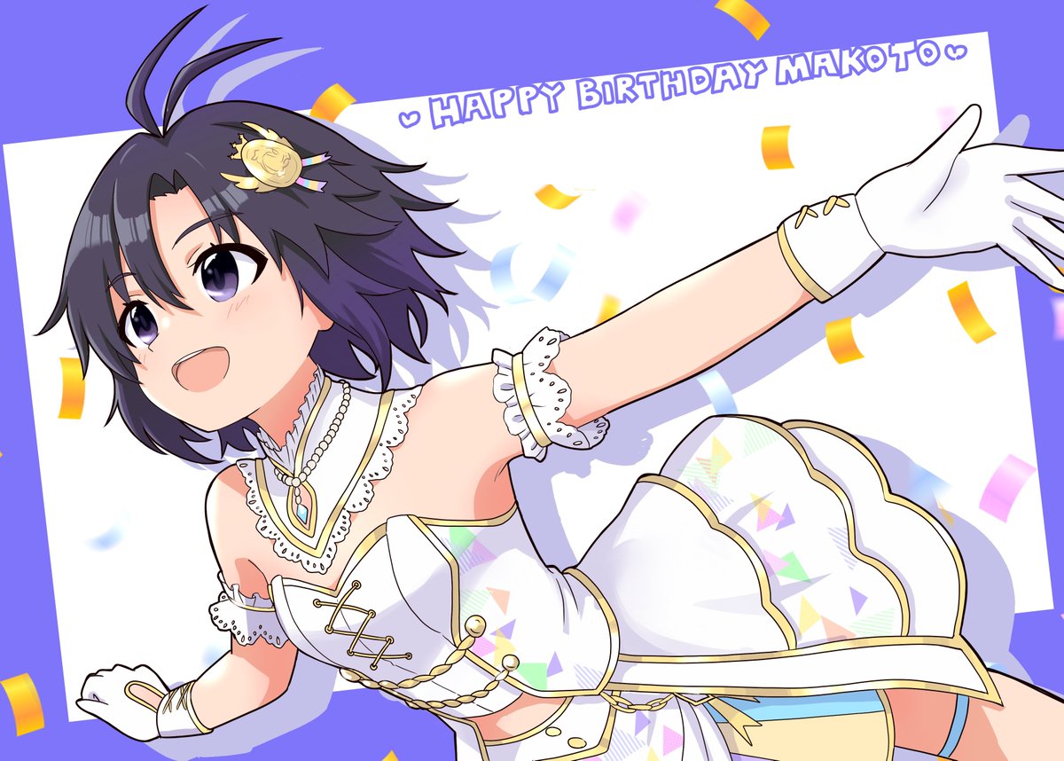 Ryokakat0801's tweet photo. 真さんお誕生日おめでとうだよ🎂🧸
#菊地真生誕祭2026
#菊地真誕生祭2026 https://t.co/8w2y0HtRWL