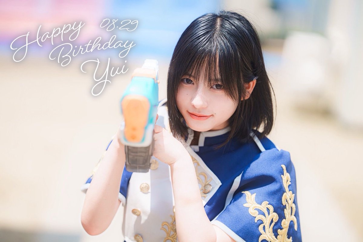 HARUKAECHO_IDOL's tweet photo. 2026.08.29
Happy Birthday Yui

#ハルカエコー #芦名ゆい生誕2026 https://t.co/0dpj6Bc6S5