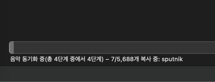 serora_v2's tweet photo. 노래가 짱많아 https://t.co/8jTiWYpoqE