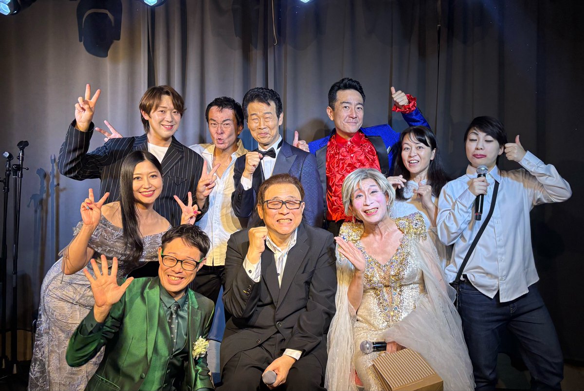 midon_HAMAZUSHI's tweet photo. 取り急ぎ…
本日の #スペースY の #演歌とものまねコラボライブ もありがとうございました！

【本日のものまねみどリスト】
・ #エルフ荒川 さん
(目閉じてる時限定)

with TOMOさん

・ありがとうの歌 #水前寺清子 さん

画像2枚目、目ぇ閉じてるけど撮ってもらった中で表情がぽかったのでこれにしました𐤔𐤔𐤔

今更なんですけど
過去にやってた毎日配信で
コージーさんにお会いしてなかったら
歌うことは絶対無かったであろう曲を
今こうやって人前で披露させて頂くって
有難いことです！！！
まだまだそういう曲に
挑戦していきたいです𓀙𓀀𓀠

そして、差し入れもありがとうございます❤️ྀི🧡ྀི🩷ྀི💚ྀི💙ྀི🩵ྀི💜ྀི🤍ྀི🤎ྀི
どらやきの真ん中に「ど」書いてた！！！
ﾄﾞﾄﾞﾄﾞﾄﾞﾄﾞﾄﾞﾄﾞﾄﾞﾄﾞ┏( ^.o^)┓

次回は9月25日金曜日
明菜ナイトに出させて頂きます！！！

この日、私は
あれのあれを人前で初披露！！！
ご予約はDMもしくは初台スペースYにてお願いいたします| .ᐕ)