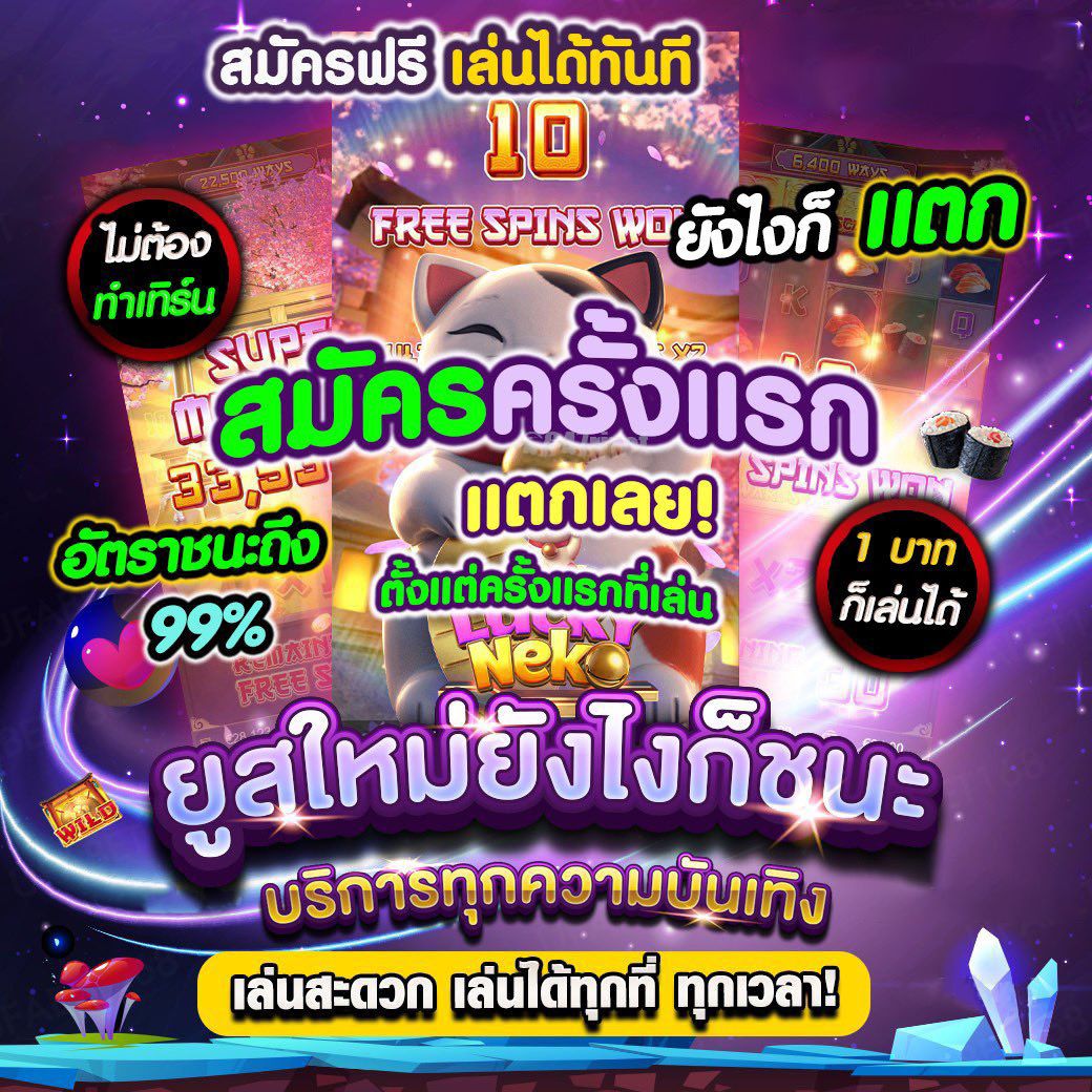 orsherine's tweet photo. สล็อตเกมส์ เว็บสล็อต ทีแตกหนักสุด ณ ตอนนี้
🎂ปั่นสล็อต ฝากแรกรับเครดิตฟรี100%
💰เว็บสล็อต ระบบใหม่𝐀𝐩𝐢 แท้!!🏆
⚔️เว็บสล็อต ระบบใหม่𝐀𝐩𝐢 แท้!
❤️สมัครเล่น➢https://t.co/M6rpVtlDSq

☘️ สล็อต☘️ สล๊อต☘️เว็บสล็อต☘️สล้อต เว็ปตรง
☘️ สล็อตว��เล็ท☘️สล็อตเว็บตรง☘️สล็อตเกมส์ 18 vidoes 🔞 https://t.co/LKShm98oNI