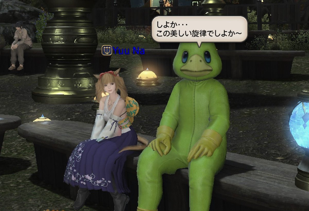 yuuna14ff's tweet photo. Two Legendary creators have returned to the world of FF14 with "To Zanalkand". https://t.co/fVF8UOK25S