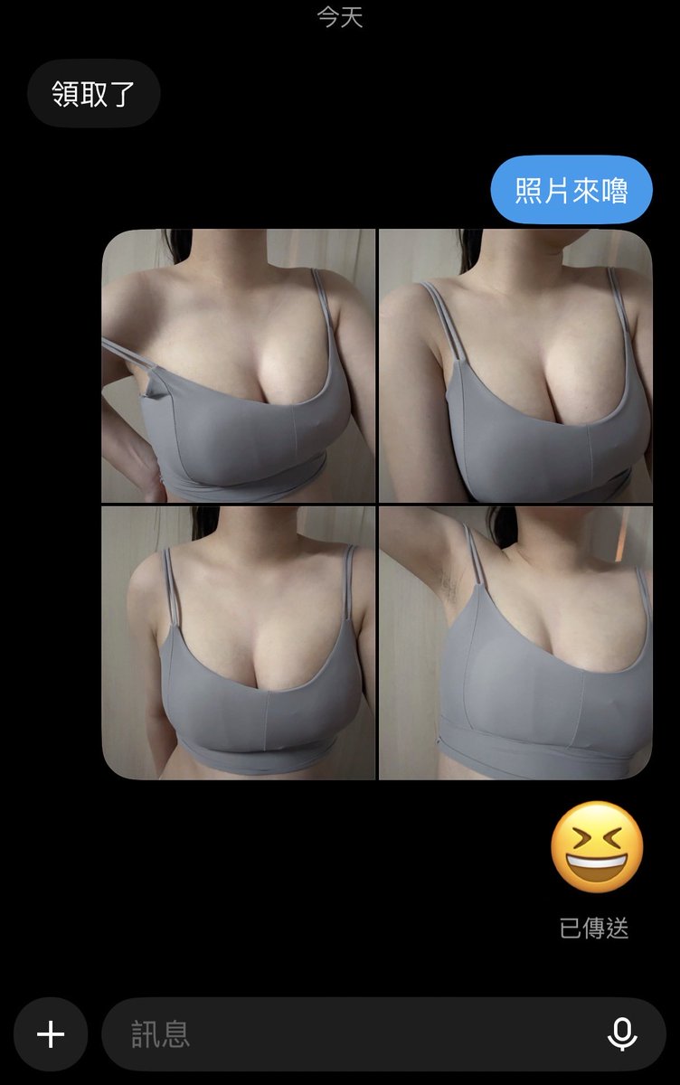 yutseng20011's tweet photo. 哥哥們晚上好👋

今天沒有現貨了唷

被預訂走了

不過可以分享一下

熱門銷售冠軍🏆

小可愛系列😙😙

有喜歡什麼款式都可以發給我參考唷😍 https://t.co/MnTWuuU7bh