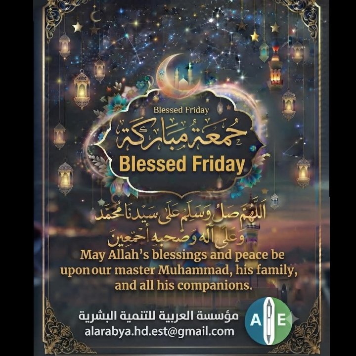 alarabyaAE's tweet photo. https://t.co/jBbiCTKD9A