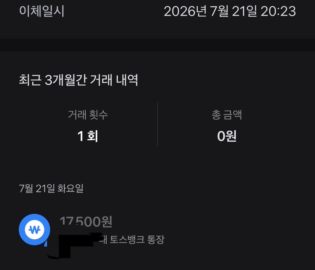 nyongggfind's tweet photo. 아래 계정(@nyonggg22i)으로 포켓몬스터 30주년 스타팅 미니피규어 중국굿즈 분철 공구 탑승하신 ㅈㅇㅈ님을 찾습니다
공구를 진행했던 계정이 해킹당해 정지가 되면서 연락을 할 수 없게 된 상황입니다
이 글을 보신다면 이 계정으로 멘션이나 디엠 부탁드립니다ㅠㅠ

#RT 해주시면 감사하겠습니다ㅠ https://t.co/fR0QcoTT4O