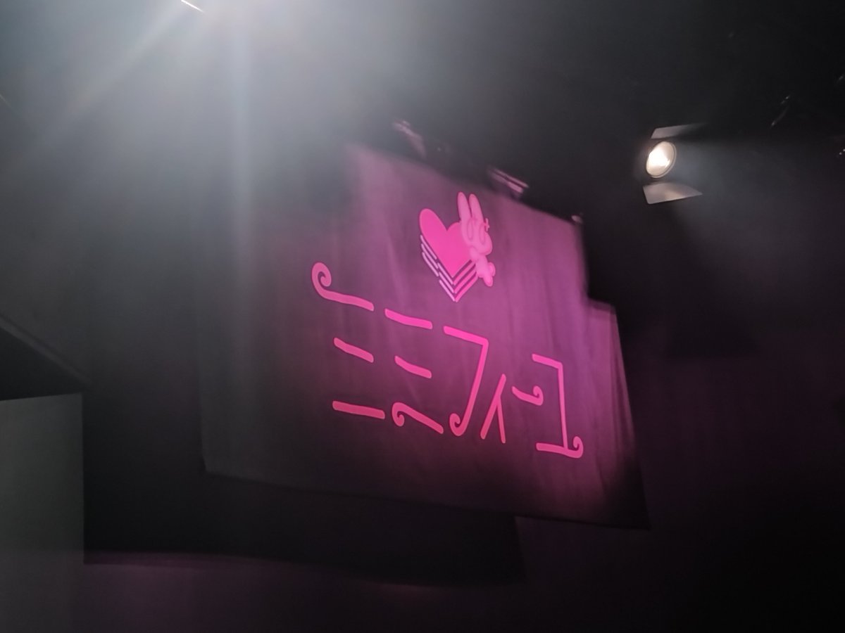 Genki533359's tweet photo. #山村さくら　#ミミフィーユ　#SKE48
最っっっっっっっ高！！ https://t.co/L3DNE2cqo5