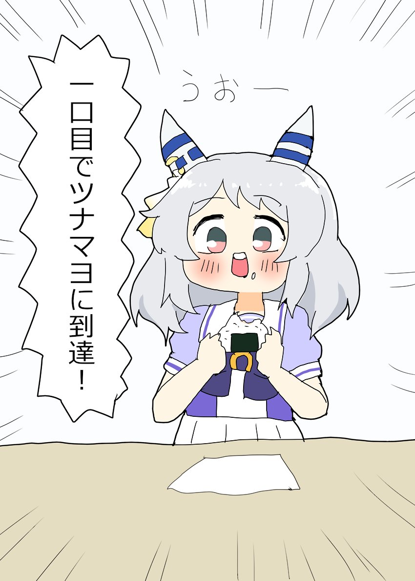 asitabatomorou's tweet photo. 一口目でおにぎりの具に到達したミラ子 https://t.co/AsCfmKW5jJ