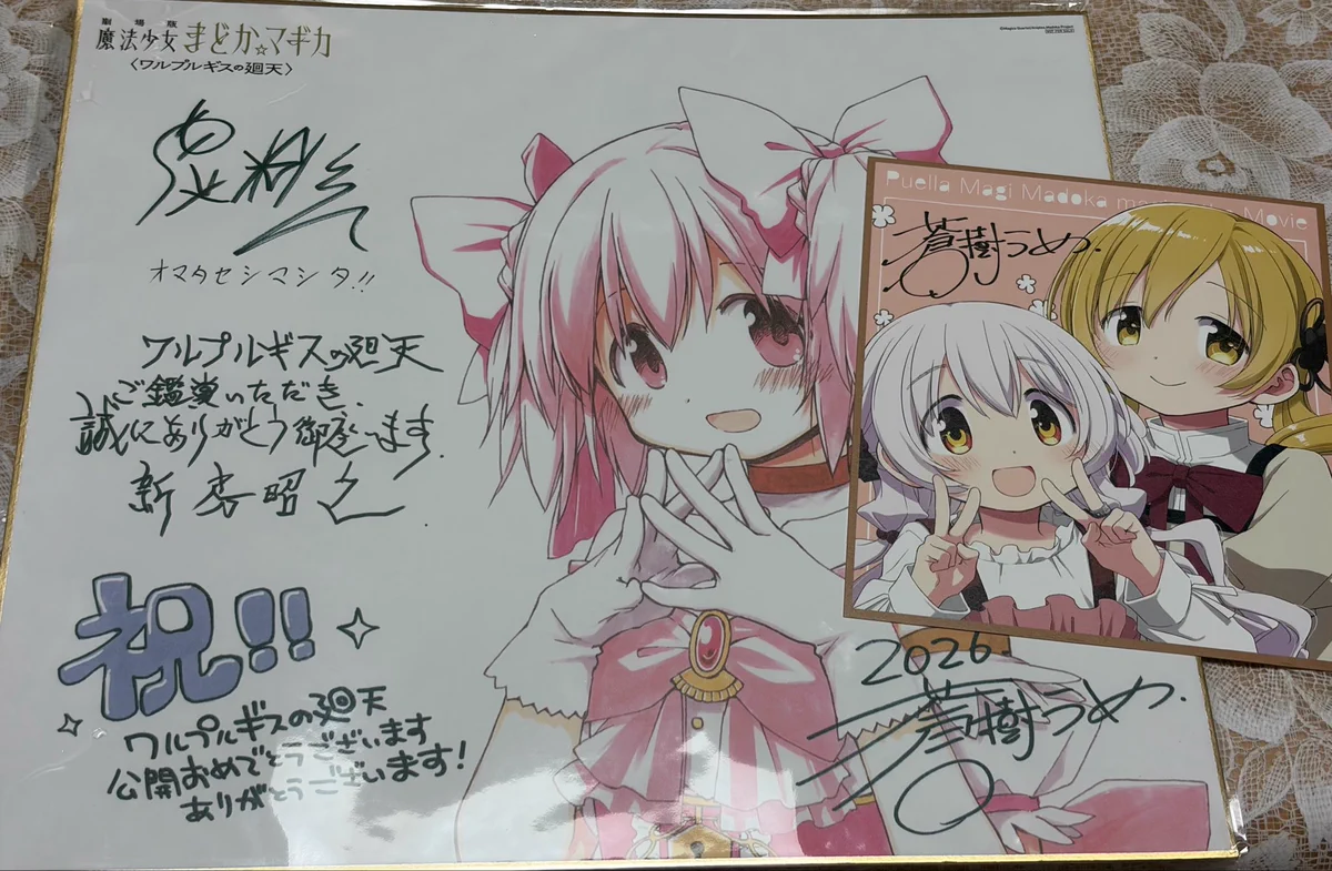はむさんど on X: 