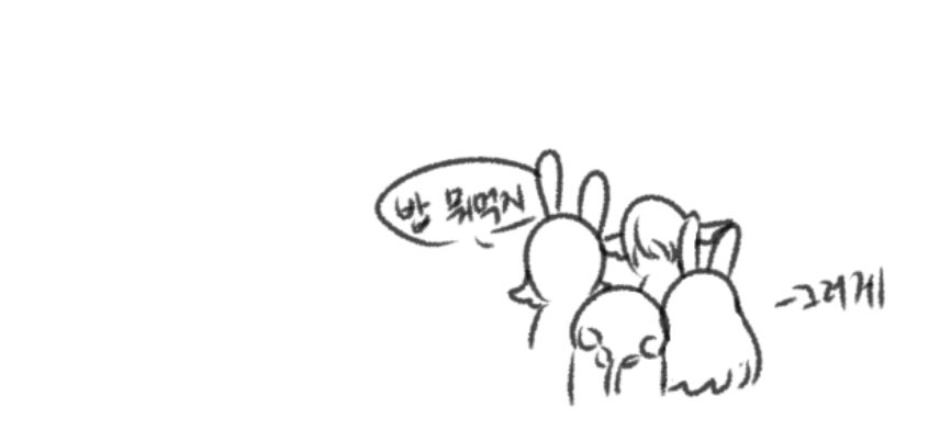 lulu_ssfk's tweet photo. 이런것도 땅거미조로 쳐주시나요 https://t.co/69racEl1HA