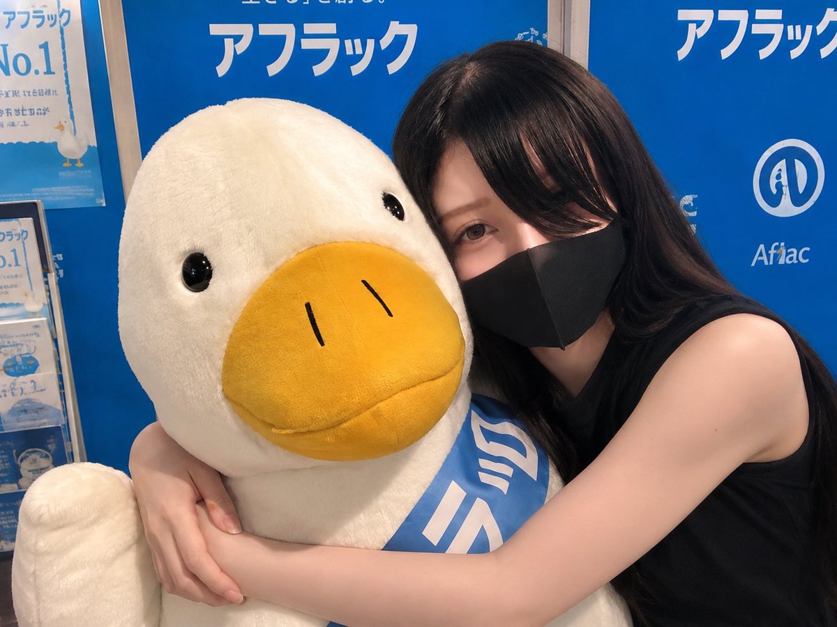 ohime_0925's tweet photo. アフラックと一緒に撮ってみた😊
あと2枚目は綺麗に写真撮れたよ〜💕

＃高円寺シーシャ
＃シーシャ巡り中
＃フォロー大歓迎 https://t.co/DO47tqrni5