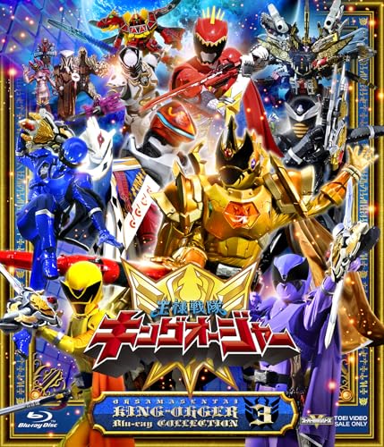 Televi_Kun's tweet photo. ｢…悪ぃ悪ぃ
言語調整してんだよ
俺様の言ってる事、分かる？｣

｢分かるー！｣

｢よっしゃ！
俺様は…宇蟲王
ダグデド・ドゥジャルダン！｣

｢…グダグダ？｣

｢…ダグデド・ドゥジャルダンだ
次間違えたら片付ける…｣

3年前の今日3日 #王様戦隊キングオージャー
第27話｢宇蟲王の到来｣放送 https://t.co/HsPDKKdxpr