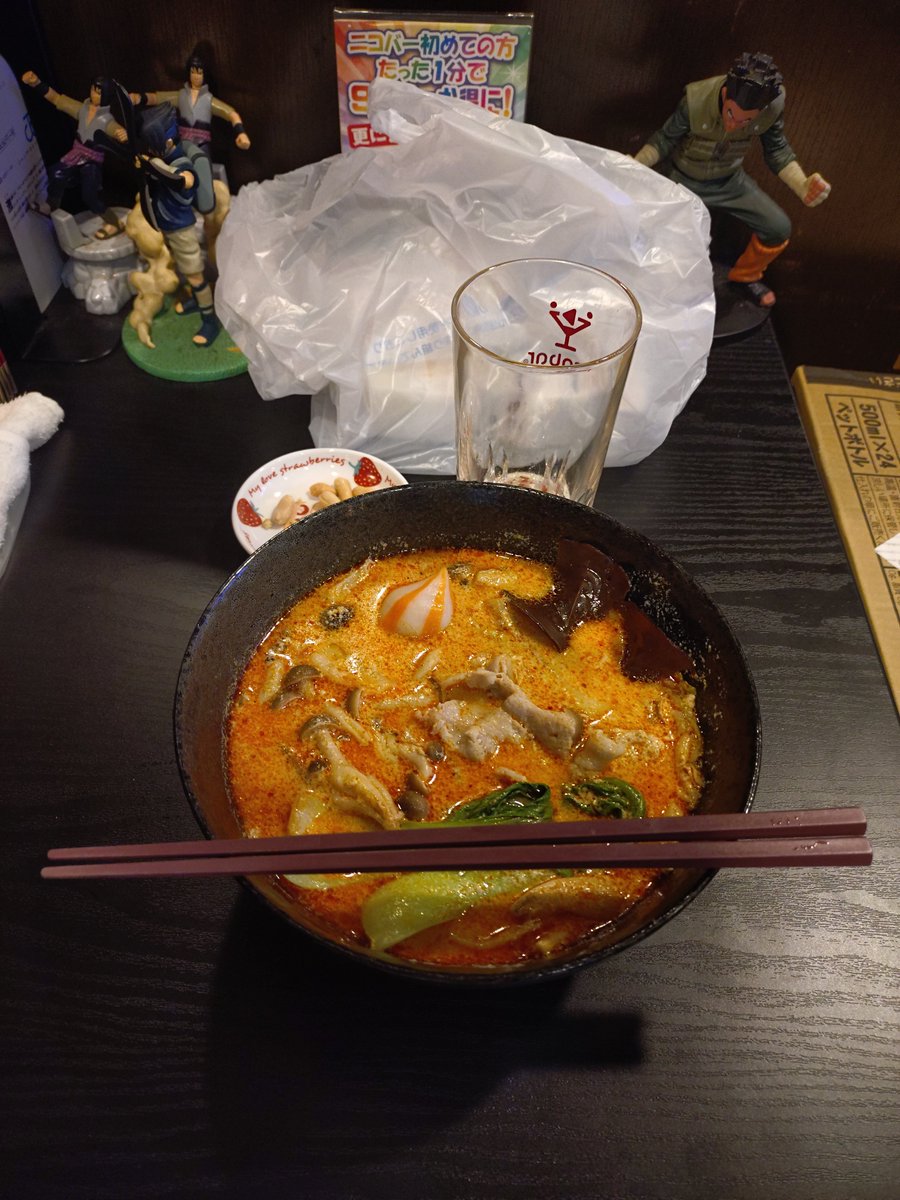 Masataka_Su's tweet photo. @bunbunsho_kun 今日もありがとうございました！

DMするのは難なので写真送ります！ https://t.co/MsNCHDySM3