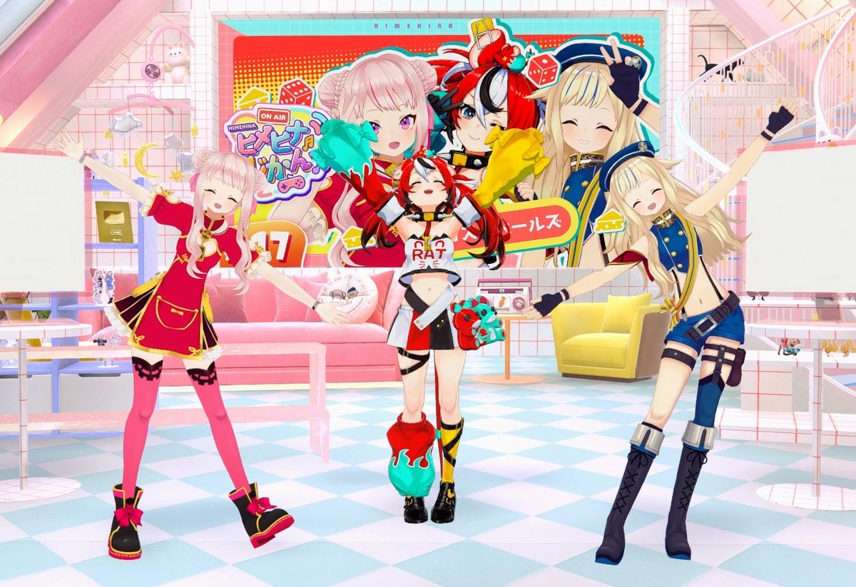 HinaSuzuki_HH's tweet photo. ハコスちゃんとの #ヒメヒナじかん とーーっても楽しかったああ🥰✨ハコスちゃんの人柄の良さに終始キュンキュンだったし時には笑わせゴリラ🦍🍌もしてくれてなんとも濃密な時間でした…😘💗💗
もんじゃ会、楽しみにしてるねええ🥳🫶❤️‍🔥 https://t.co/Dj3TdOs7su