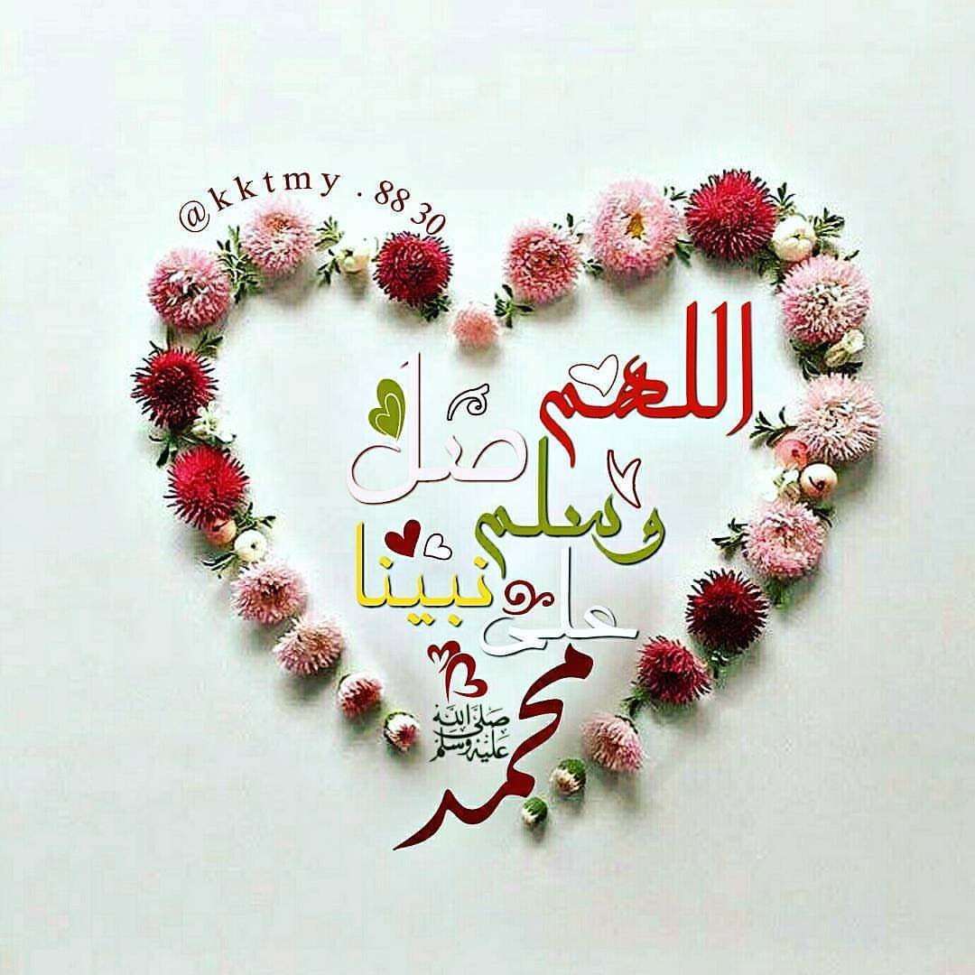 _a7bk2's tweet photo. #يوم_الجمعة https://t.co/4mDBZLny62