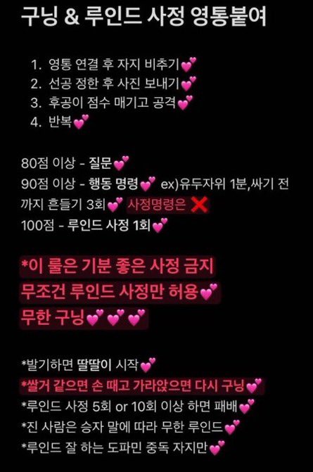 su7_la's tweet photo. 여기중에서 할사람 얼른와 허접들아 https://t.co/gWPxy4FVhd