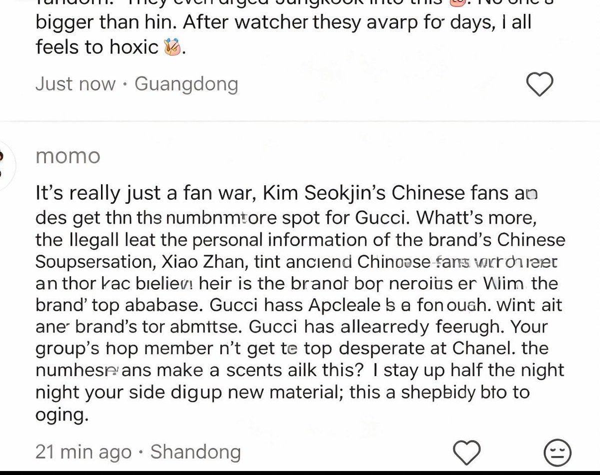 Yyaanx's tweet photo. Xiao Zhan’s fans are becoming increasingly despicable. They have not only insulted Jin but also brought up other BTS members, saying Jungkook received inferior treatment at Chanel. 😡 Xiao Zhan’s fans only boosting their own group’s reputation while disparaging BTS. https://t.co/iu5LmLJODF