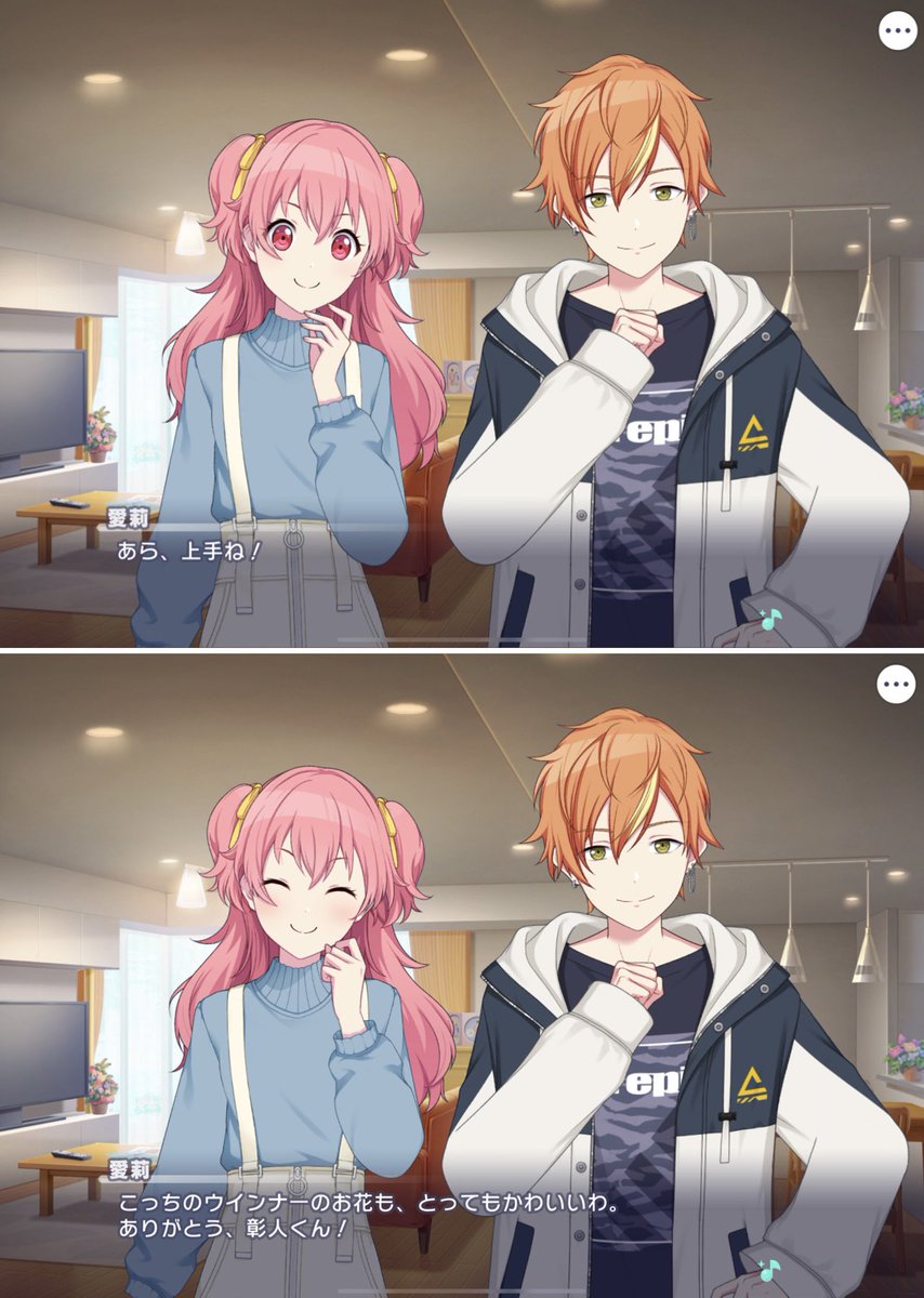 sakurairo_pan's tweet photo. 🥞🍑好きによる、🥞🍑目線で見るここ好きだったなというシーンたち https://t.co/Rlr6eEaXTI