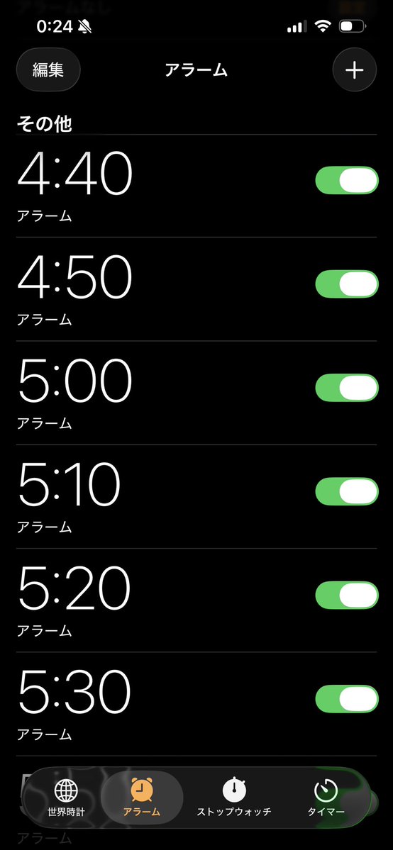 null29314590's tweet photo. 明日のCS備えておやすみ
では広島で https://t.co/93SJKAylb4