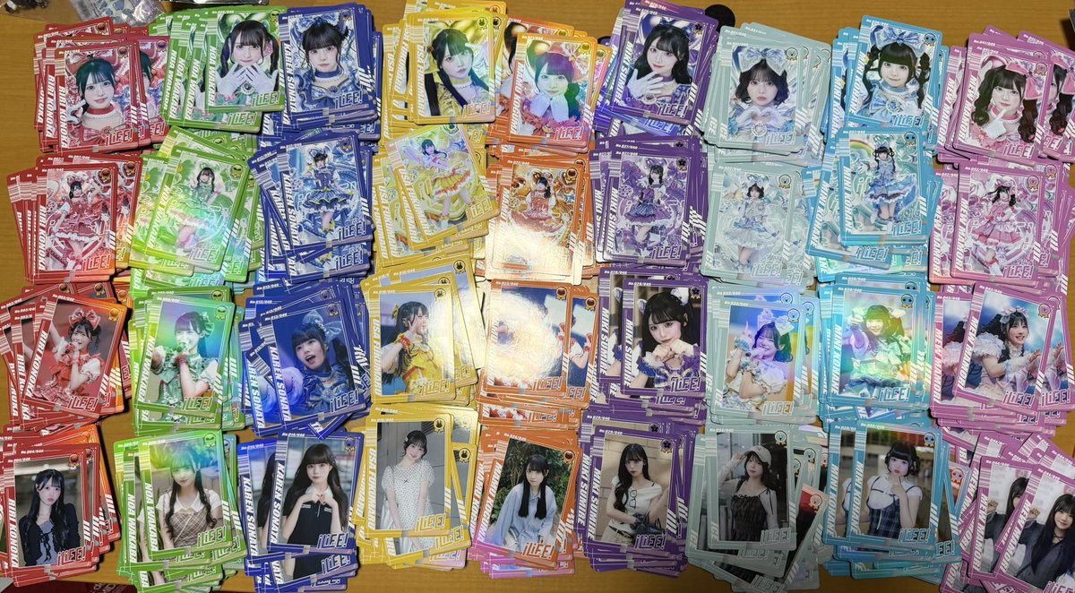 ffyy94's tweet photo. とりあえずトレカ仕分け終わったけどどーする
発送はまじめんどいので
他であげるいい方法ありませんか https://t.co/3ghqnPfh2y