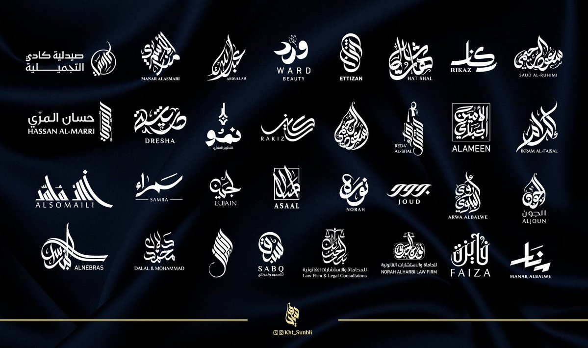 Kht_Sunbli's tweet photo. #عرض_خ��ص

خصم 50 % على المخطوطات والشعارات لمدة 5 أيام فقط ✨

يسعدني دعمكم وآرائكم 🙏🏻🌹

#شعار #مخطوطة #لوجو #مصمم
للمزيد من أعمالنا : https://t.co/Q5MNWSKiG3

@hamdy_eltony
@arabic_logos @MHYazji @3ottb @ydesigner9 @Raf__Group @Nusaiba_Alnaeem @alijulehi1 https://t.co/Y0n0YroBK1