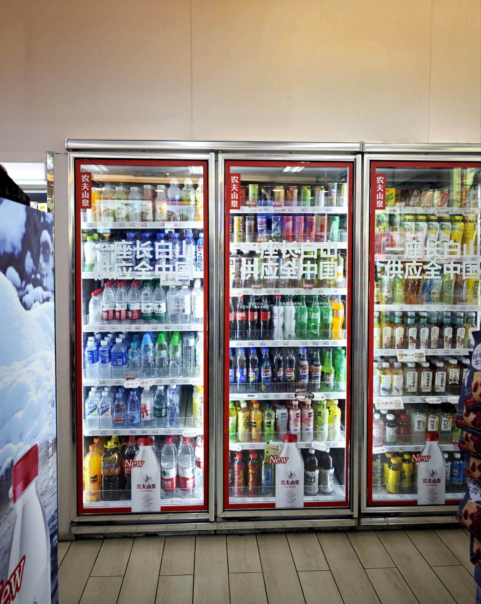 alino499683's tweet photo. Restocked our convenience store’s fridge with cold soda, new snacks, and morning coffee supplies for busy commuters today! Fresh picks ready for grab-and-go before work https://t.co/x2fajYKFl0