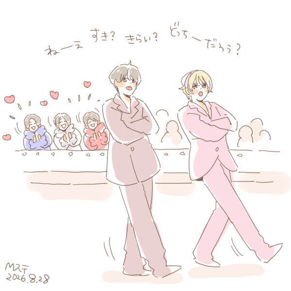 ao911014's tweet photo. SoHoneyパフォーマンス最高だったし、雛壇のM!LK兄さんたちめっちゃ楽しそうに見守ってくれてて可愛かったし嬉しかった😊
れんかいを取り巻く世界が平和で優しくて嬉しい😊 https://t.co/ael95csNyT