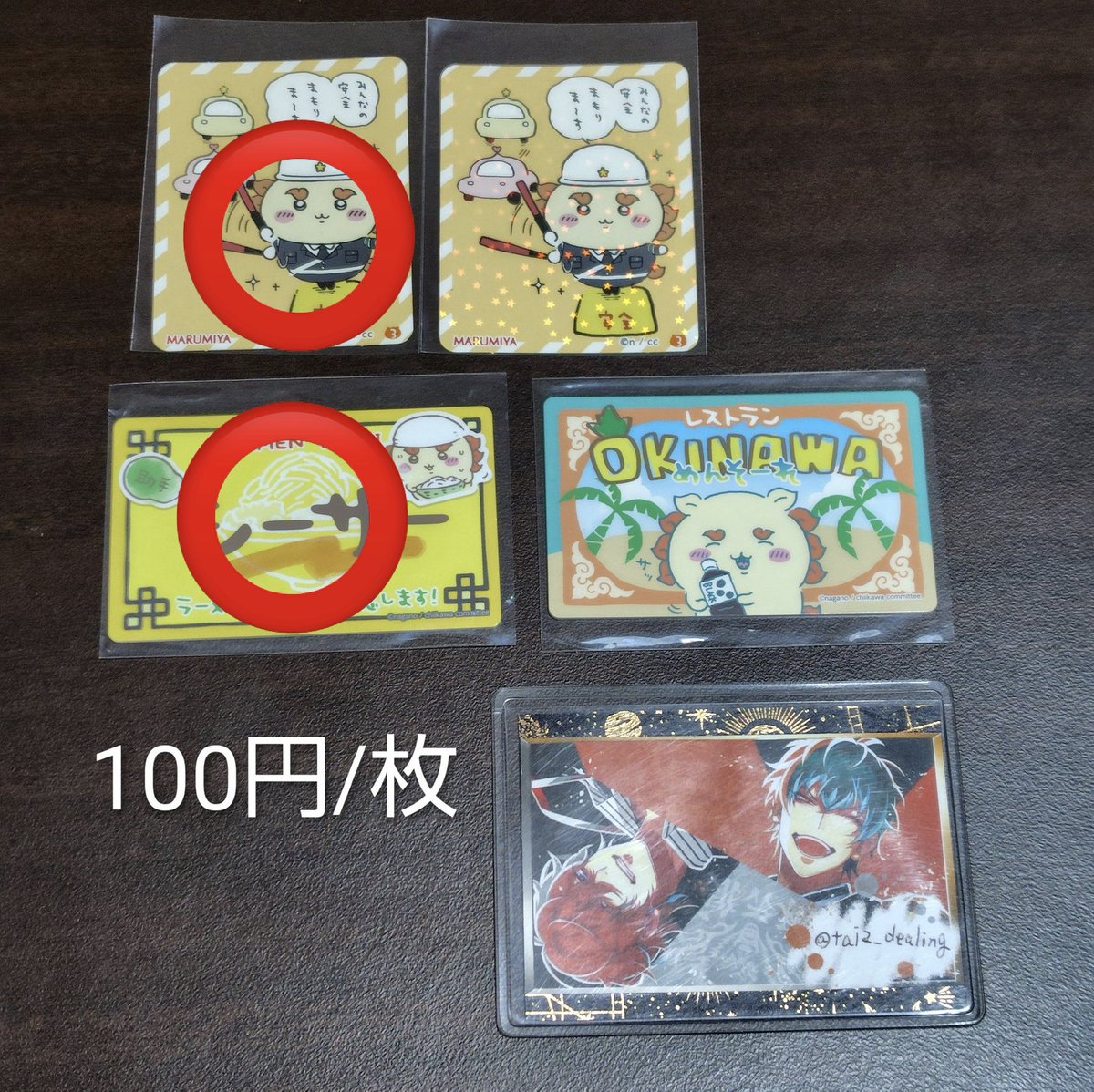 ktnr0709's tweet photo. @tai2_dealing はじめまして、こんばんは。
夜分遅くに失礼いたします。
お声がけありがとうございます☺️
お写真お借りいたしました。
◯をつけたシーサーちゃんをお譲りいただきたいです！
お取引の為、フォローさせて頂いてもよろしいでしょうか？ https://t.co/HHQcT03bzD