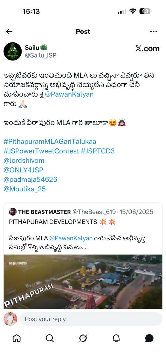 lordshivom's tweet photo. 🏆 DAY 3 — JSP WINNING MOMENT! 🔥
The wait is over! 🎉
A huge congratulations to our Day 3 Contest Winner — @Sailu_JSP! 🥳🏆
Your tweet stood out and earned you the winning spot! 👏✨
Keep the JSP spirit soaring! ❤️💪
#JSPOWERTWEETCONTEST
#JSPTCD3 https://t.co/1B3rQ2gHyn
