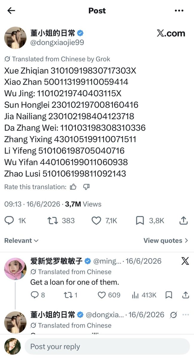 nmilumina's tweet photo. @chanli_yi64764 @JoyceisZX @CentGossip_ 来啊小警察，去啊，报警去啊，抓去啊，我拦你没，去去去赶紧滚去报警，你不抓到这两个人我瞧不起你😂😂😂这开了多少明星了😂😂去啊 https://t.co/jqXsG6ciYc