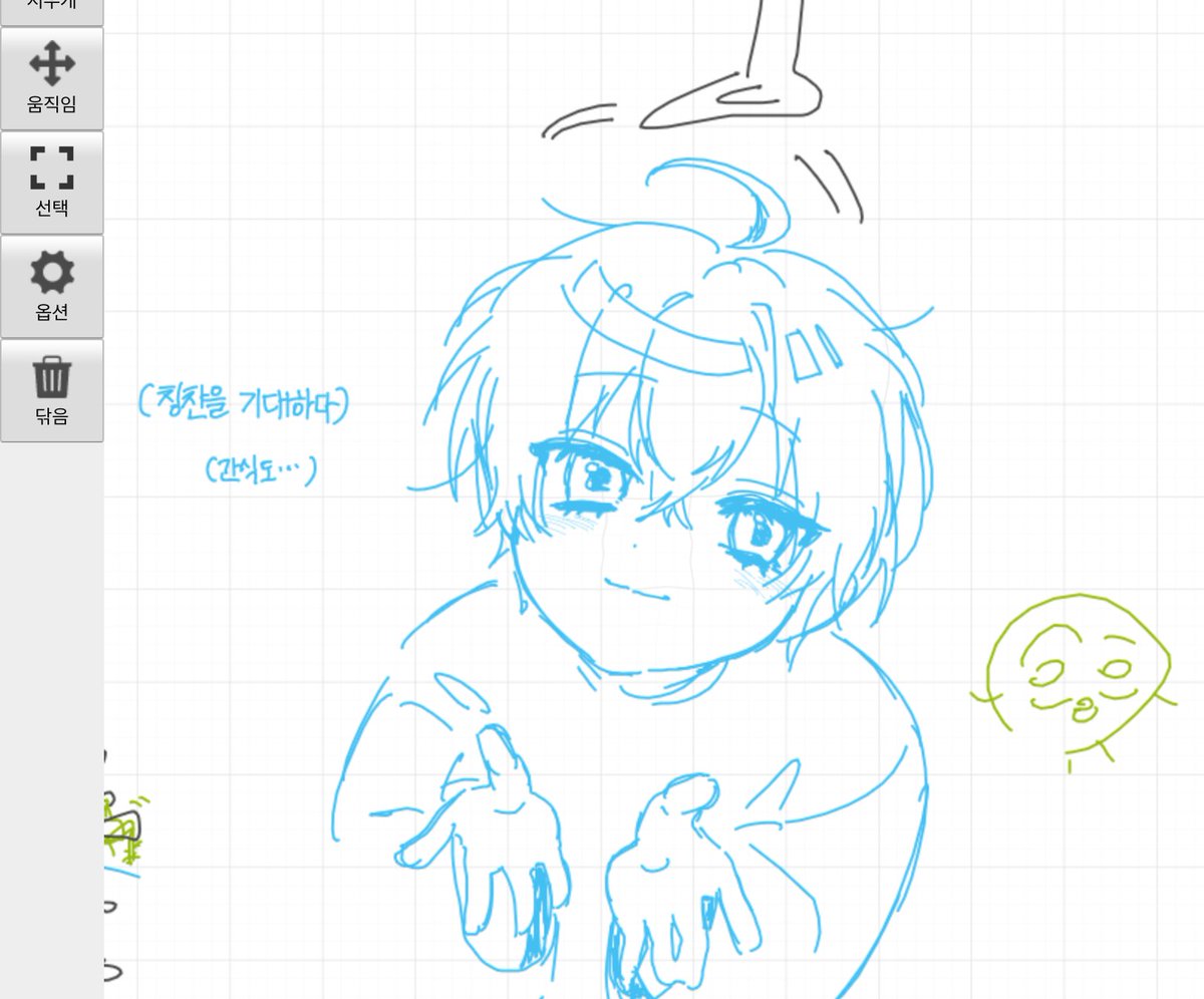 siiobu2's tweet photo. 화보했어요....^////^ https://t.co/4Z49a12XKe