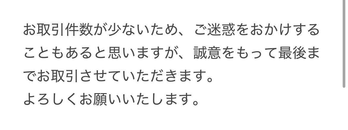 0_o8srr's tweet photo. https://t.co/hOKmZytmNI