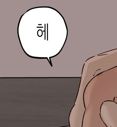 gomdolble's tweet photo. 재원이 신음소리 귀여운 점••
뭉개진 발음임 바람 새는 소리 땨…🥰

수 신음 소리 중에 ㄱ 받침 있는거 좋아하는편인데 왜냐면 벅참과 서툼과 가는(..)게 잘 느껴딤 그리고 첫ㅅㅅ에 잘 가는 거 개꼴라이; https://t.co/JLS5Rfkgk8