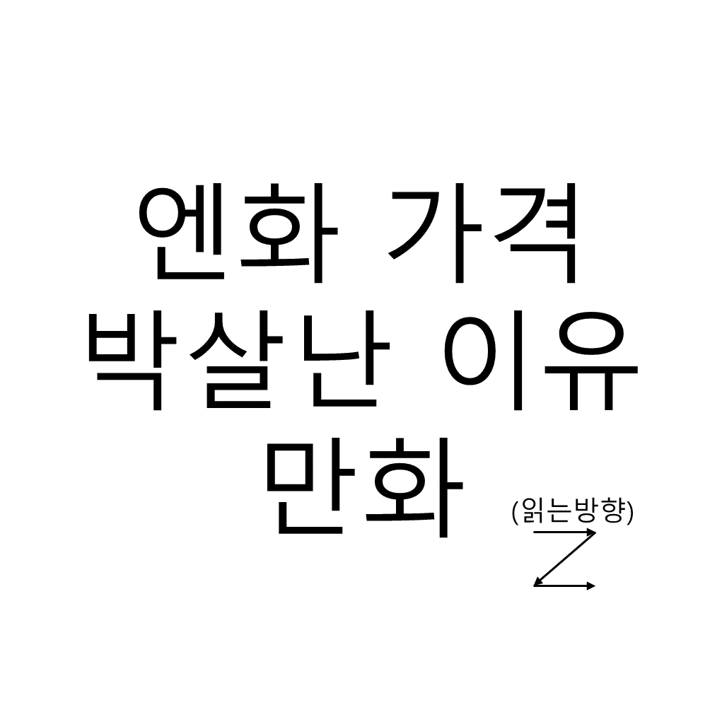 h1toh1's tweet photo. 아무도안물어본거 4/4
친구 보여주려고 만든건데
만든김에여기도올림 누군가한텐유용하겠지머 https://t.co/P2sX05MxuZ