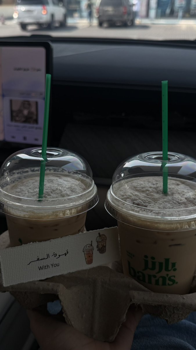 9z3jx's tweet photo. ☕️ https://t.co/jexFOnsKNB