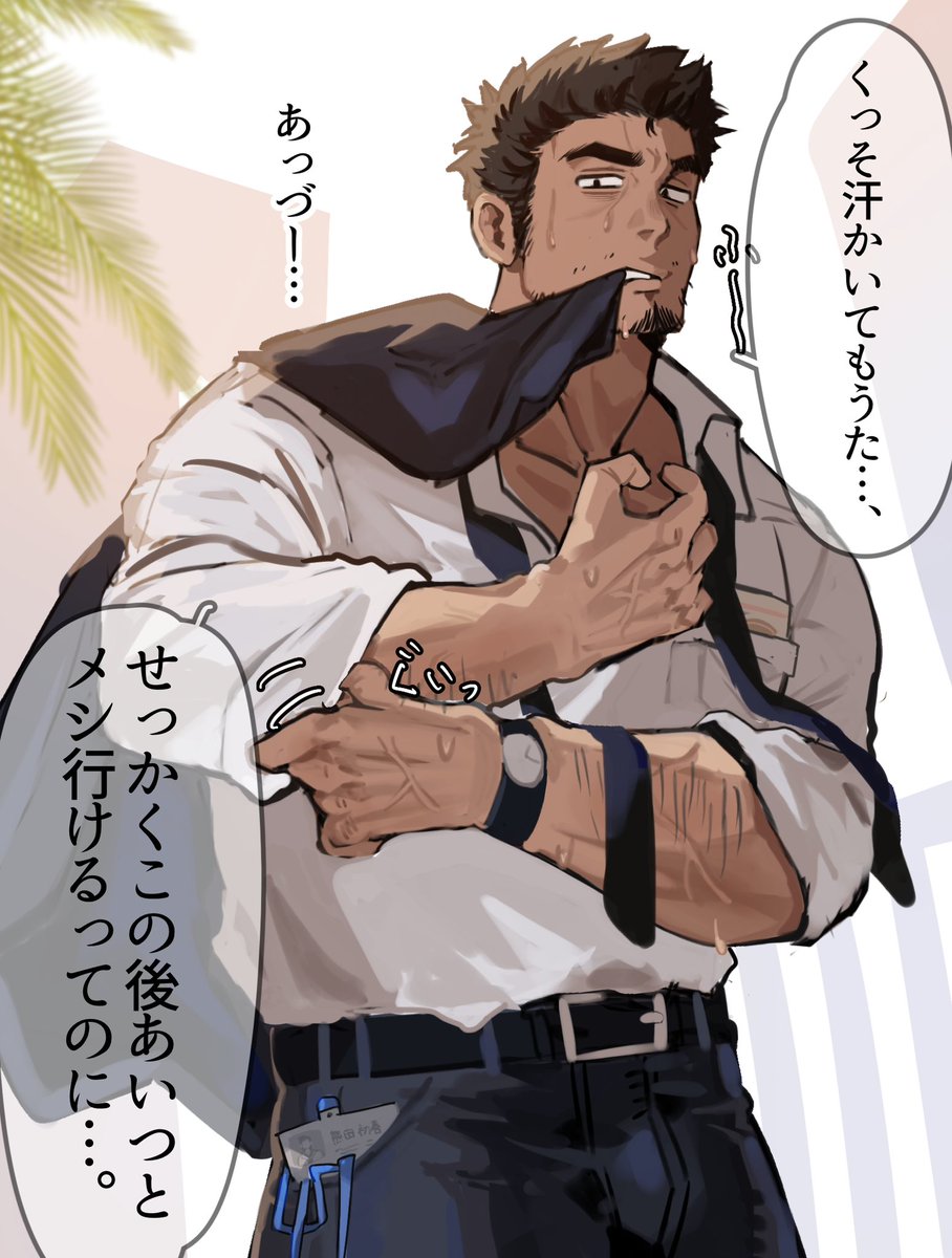 mokekestar's tweet photo. #一次創作
 #OC

 暑いので汗だくの熊田さんを描いた🧸 https://t.co/g2HNNr8HWr