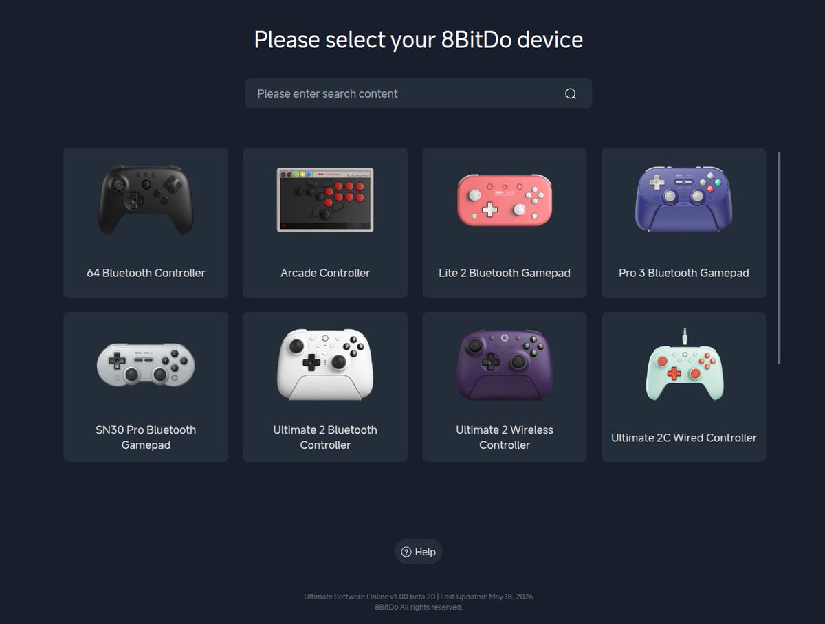 bee_fumo's tweet photo. 8bitdo have released ultimate software online
So you can now update your controller firmware using a webUI. It's for linux effectively but others can use it too.

Does not work on firefox because Firefox does not support webUSB https://t.co/BoFCE2ZRXe