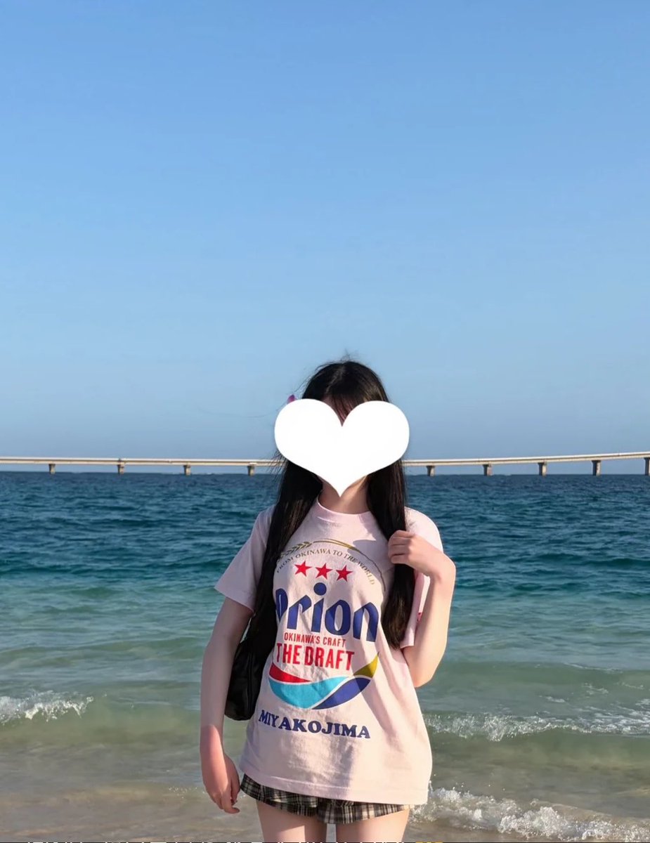 szmqmd's tweet photo. 雰囲気👧🏻
横浜市内であえるかたがいいです https://t.co/jMIl9XQy6J