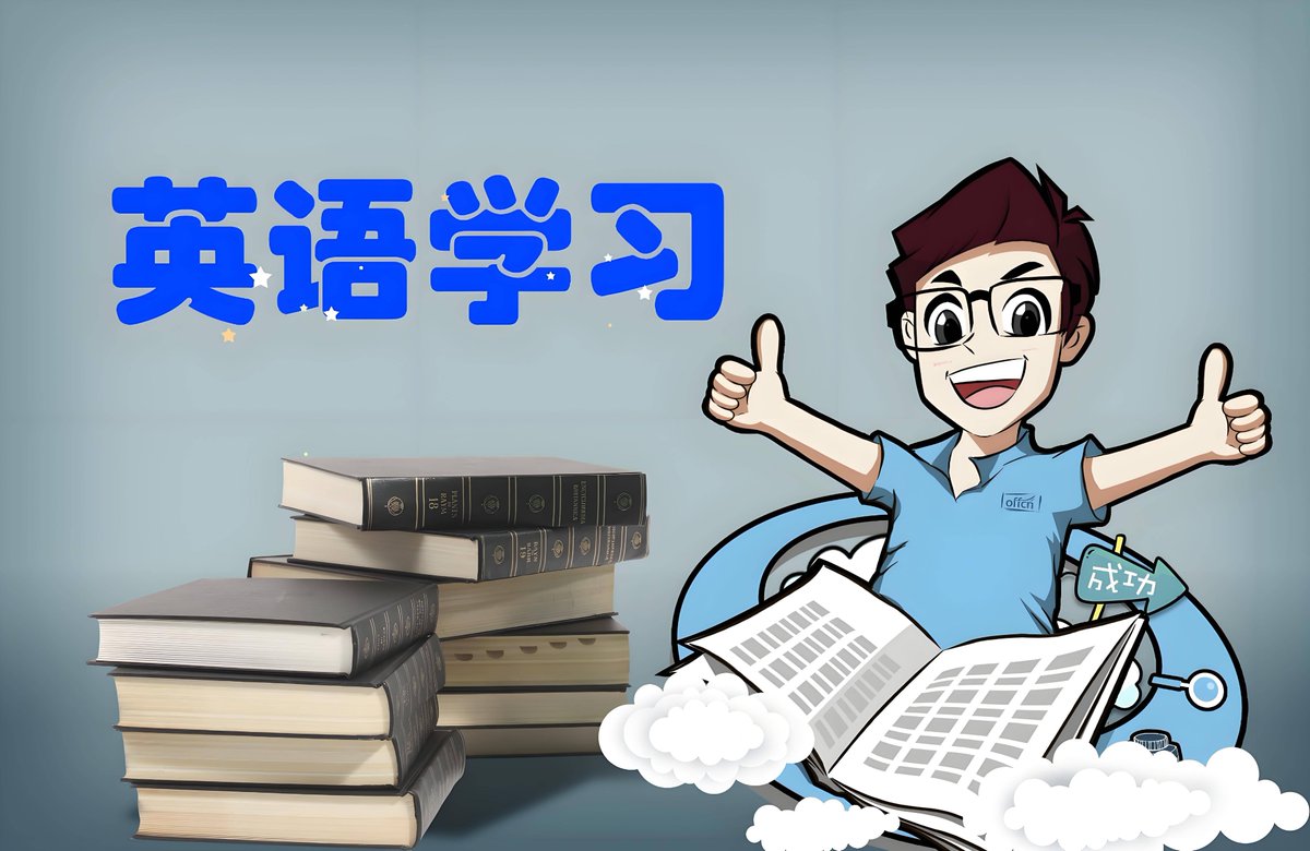 silkm923036's tweet photo. “Building English vocabulary 10 mins a day = big progress in a month! Start small, stay consistent  #EnglishLearning”， https://t.co/e4iJKXEddV