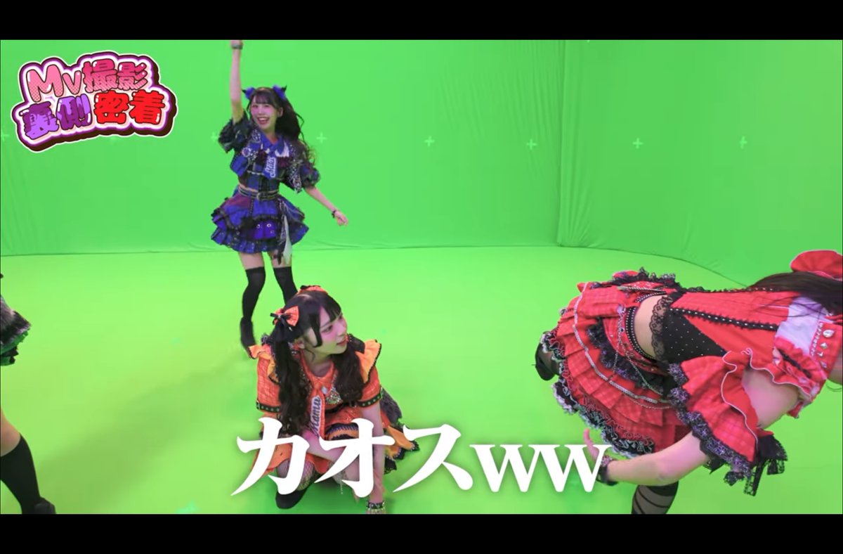 Sakifbhrol's tweet photo. あいすちゃんのYouTubeのみきちゃん
急にカメラ向けられてびっくりしてるの愛おしすぎる💗
その後全力の踊りもキレキレやな🌟💓かわいい
#きみはみきのしあわせ　#純嶺みき　#iLiFE https://t.co/jAdwDMCqC0