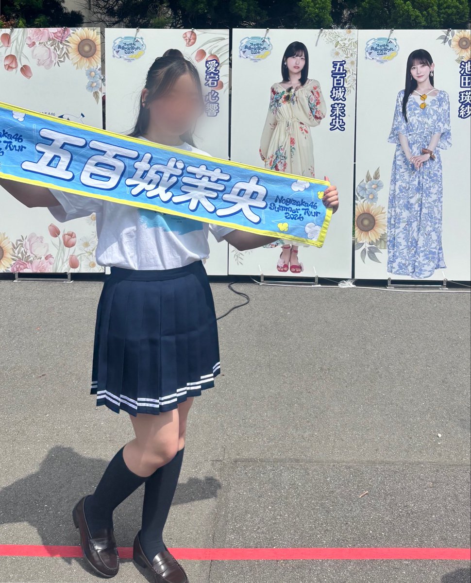 _1okimao's tweet photo. 茉央ちゃんが1番好きなんだけど、五期生のみんな1人1人の個性がすごく好きだから箱推し状態になってる自分がいる😖💞自分もこの中に入りたい気持ちでいっぱいだけど五期生みんなお顔が強すぎるし細いし白いし私には絶対むりなお話😿
この子達と一緒に活動が出来る世界線に生まれたかった💭#五百城茉央 https://t.co/JChnj6wyyJ