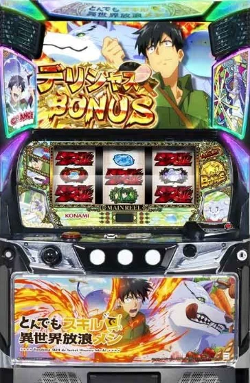 稼働中です HQ0jkftbcAAOY47?format=webp&