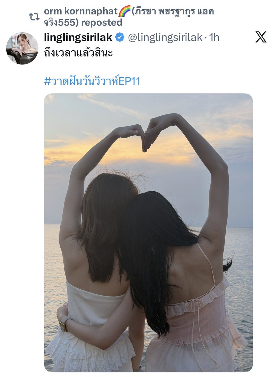 sthaftxrthxrain's tweet photo. ออมตอบแม่หน่อย ถึงเวลาอะไรลูก https://t.co/33kgMHLUIA