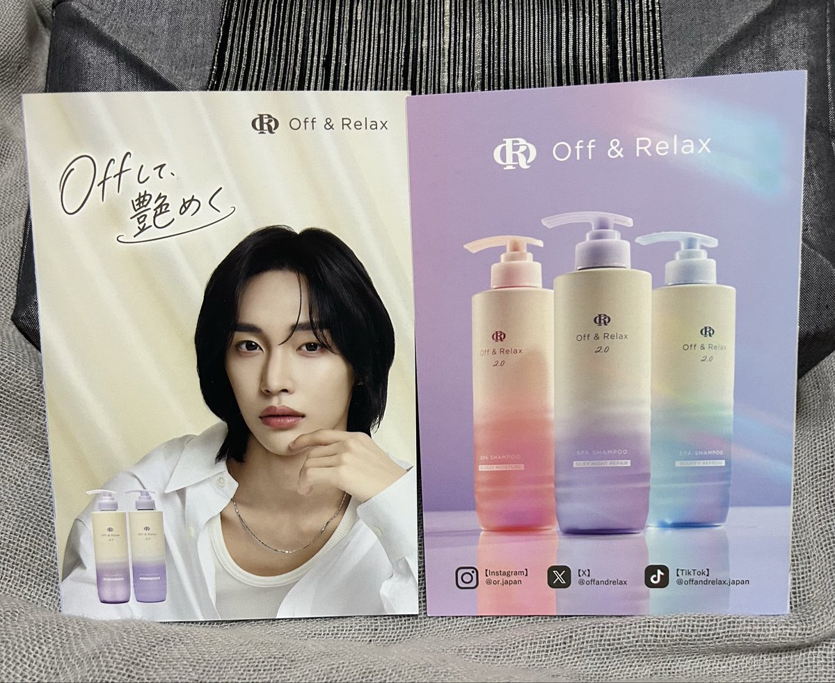 SURP_RIIZE321's tweet photo. 渋谷ロフトでoff & Relaxさんの
展示コーナーを見つけました✨
思わず手に取りたくなるボトル🧴
デザインが素敵でした💓
香り見本もあって香りを選べるのも
嬉しい
アールグレイ&サンダルウッドの
香りに惹かれました
@offandrelax
#offandrelaxXwonbin
#RIIZE #라이즈 #WONBIN #원빈
#Offして艶めく https://t.co/YbpDnw1QwO