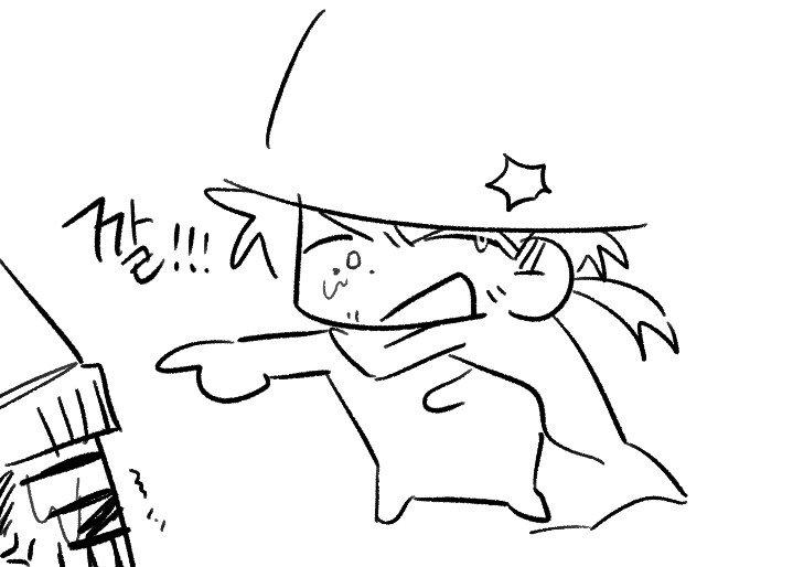dip5gg's tweet photo. 엣수디 https://t.co/asrua7Jf2j