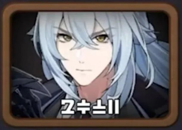 Zenlessnewz's tweet photo. It seems like Severian uses hand claws.

been a while since we've had a character who fights with their fists. https://t.co/gzmyHCBSP8