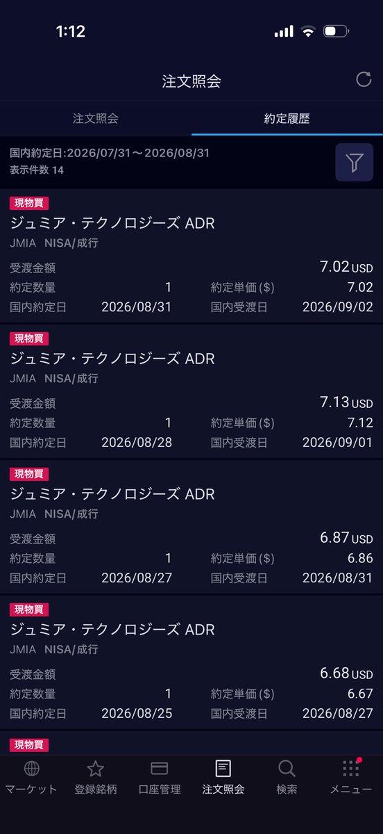 d_d_karbu's tweet photo. $JMIA
コツコツと😌 https://t.co/KKAxq2oBDf