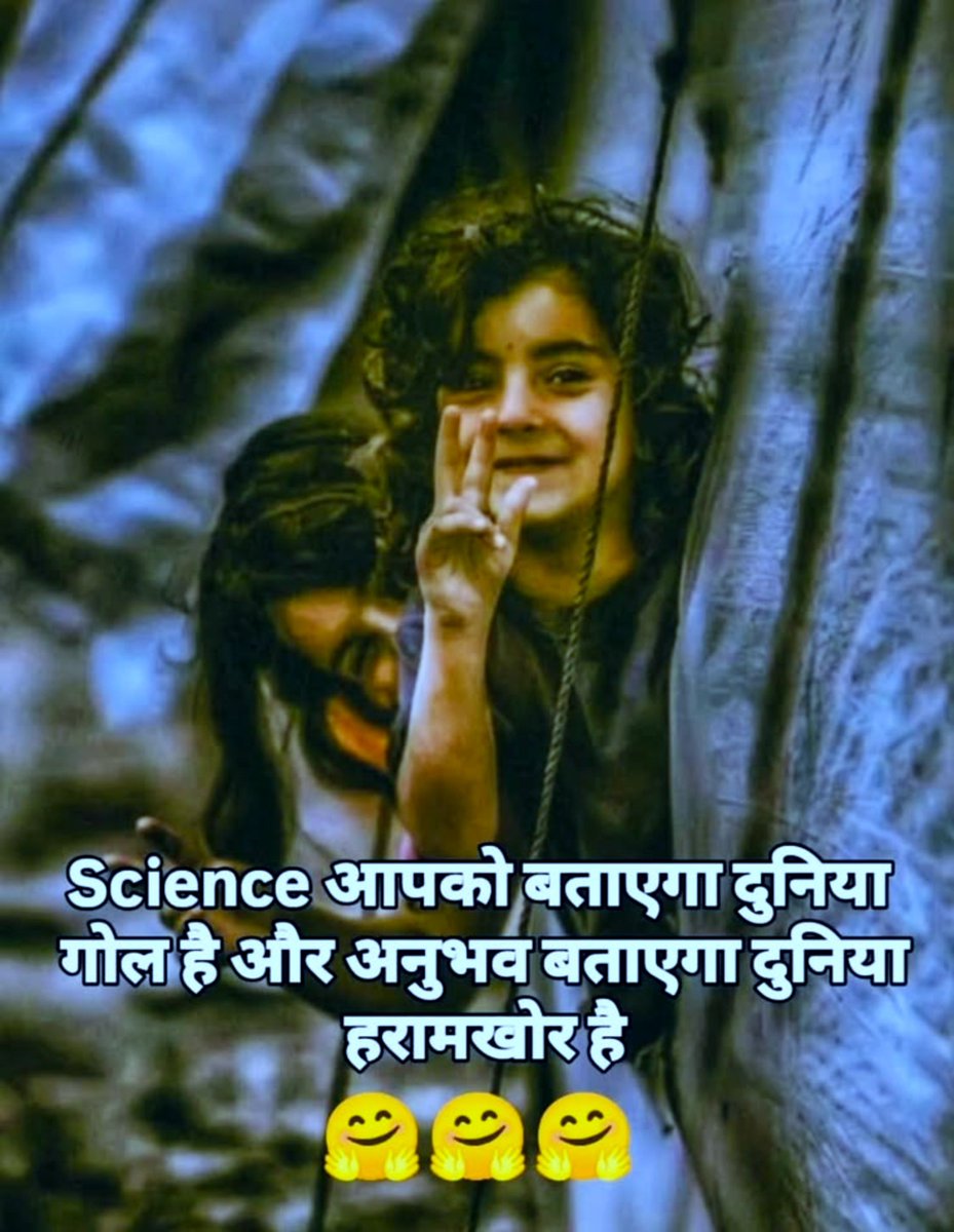 Gaurangkumar_'s tweet photo. https://t.co/u9R83f1pT4